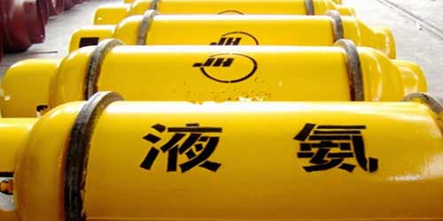 液氨鋼瓶銷售必須要有氣瓶充裝許可證嗎